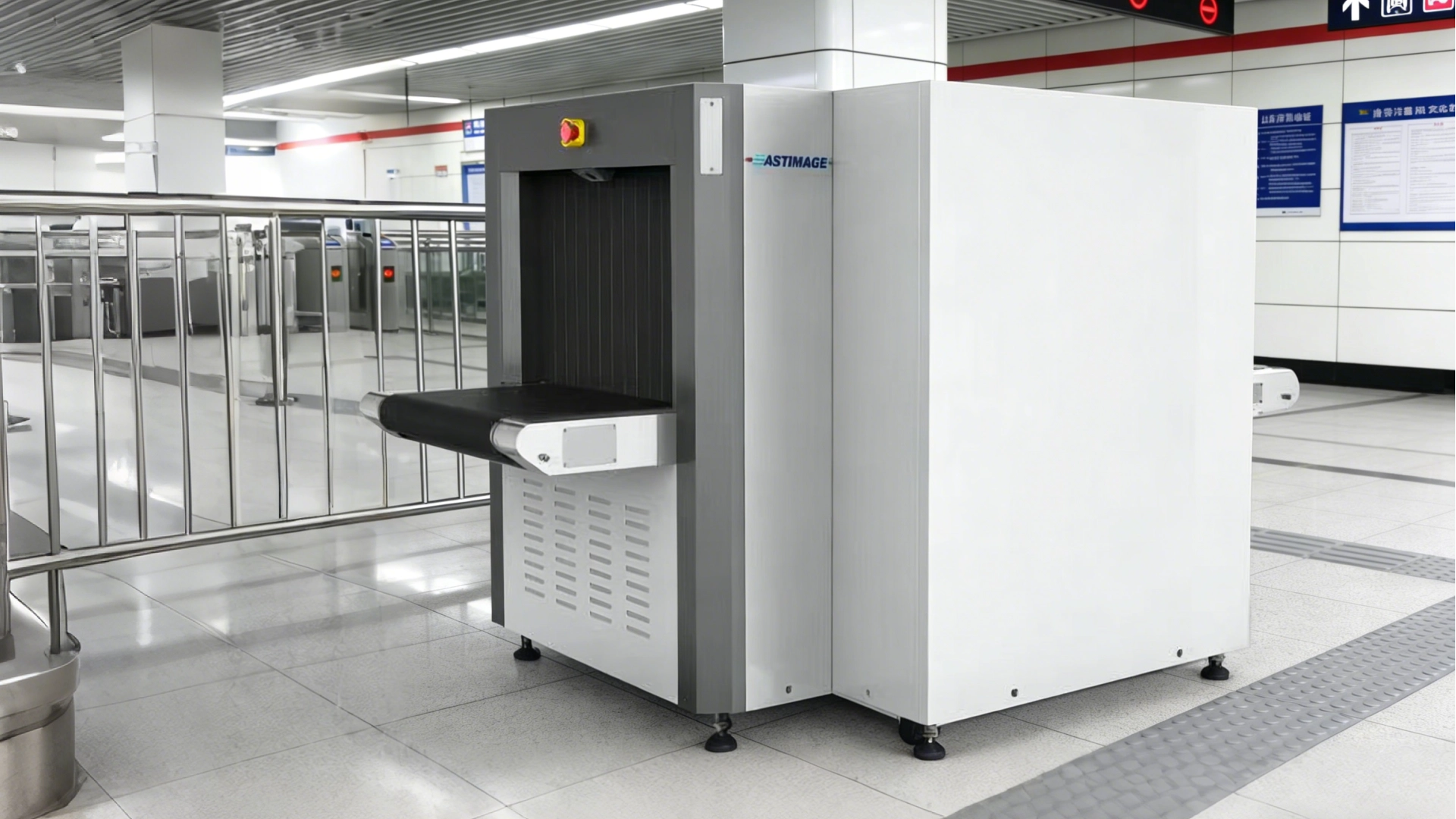 ​Équipement de sécurité EASTIMAGE déployé dans le réseau métropolitain central du Shandong, permettant une mise à niveau intelligente du transport ferroviaire urbain en 2025