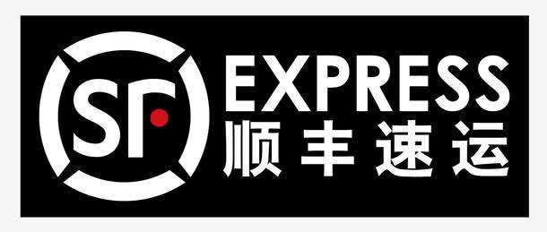 SF express Remise EASTIMAGE nouvel ordre de haute vitesse X-ray Scanners Cargo
