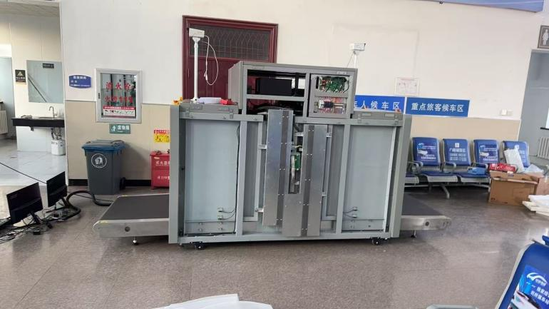 Les vérifications de sécurité intelligentes nouvellement améliorées rendent les voyages à Fujin plus pratiques