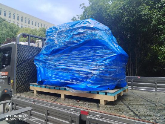 Eastimage Security Inspection Equipment déployé à l'hôpital affilié de l'Université de médecine chinoise traditionnelle