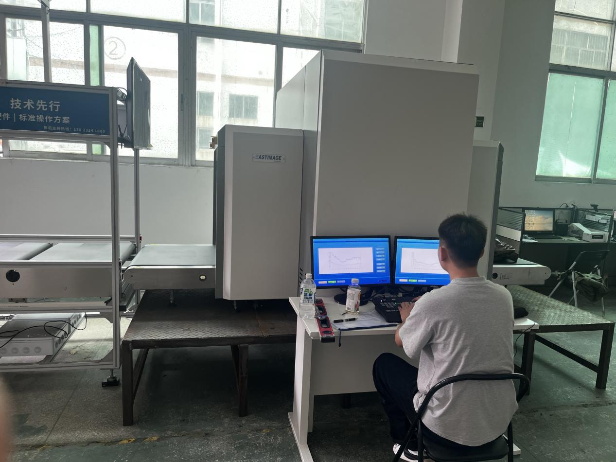 Récemment, le système d'inspection de sécurité intelligent 10080DV, développé indépendamment par notre entreprise, a été livré avec succès et mis en service au parc industriel de Xintang à Shenzhen's BA