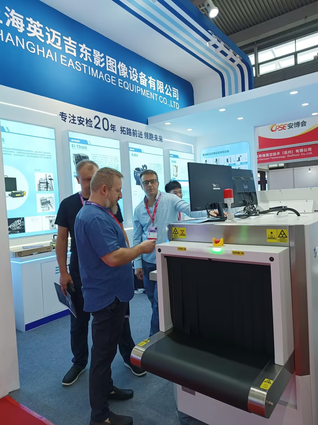 Notre entreprise brille à Shenzhen Security Expo, les technologies innovantes captivent les acheteurs mondiaux