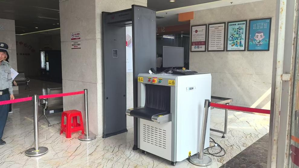 Les scanners de sécurité sont-ils sûrs pour la santé humaine?