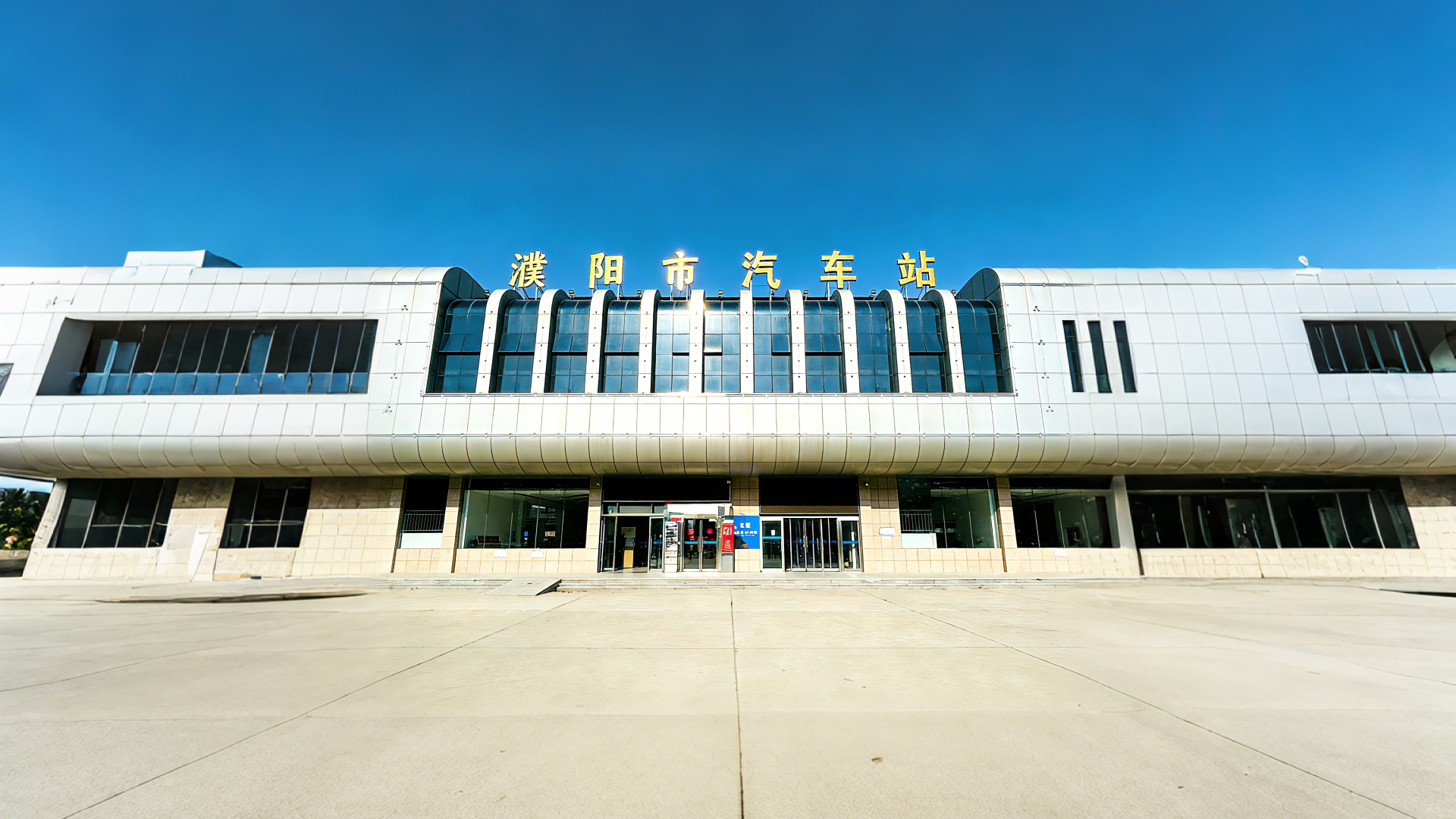 L'équipement de la gare de passagers longue distance de Puyang a été installé et livré avec succès, le contrôle de sécurité d'Eastimage garantit la sécurité des voyages pour la Fête du Printemps