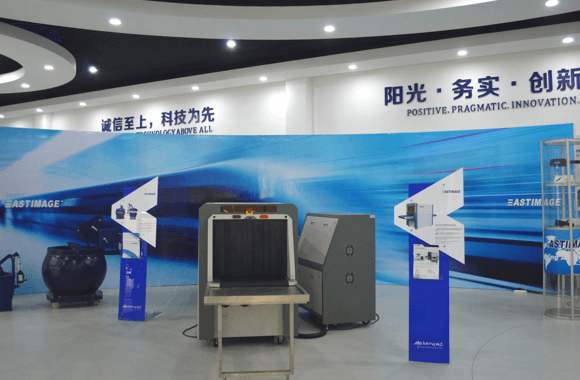 Équipement Cie., Ltd de Shanghai Eastimage.