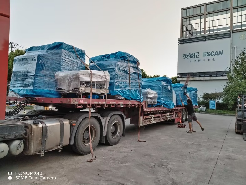 Installation réussie d'équipements de sécurité à l'Académie des sciences sociales du Henan